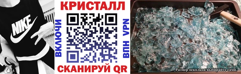 Купить  Бугульма  Amphetamine Розовый 