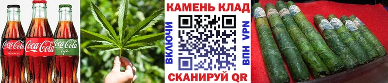 Купить где  Бугульма  Canna-Cookies марихуана 