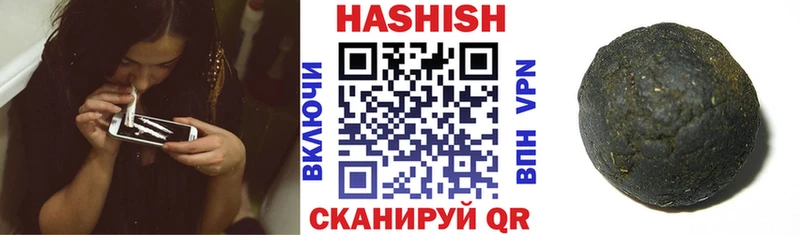Купить где  Бугульма  ГАШ Ice-O-Lator 