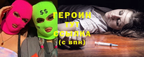 твердый Куйбышев