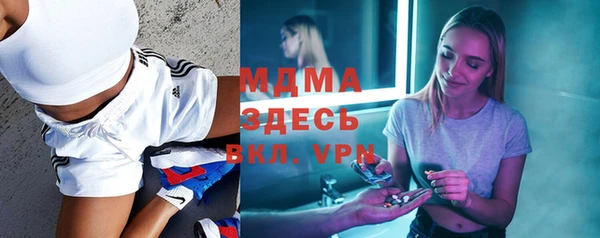 герыч Кукмор