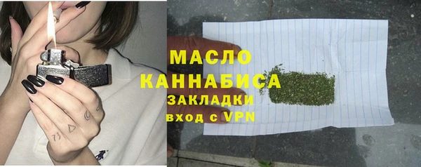 ALPHA PVP Костерёво