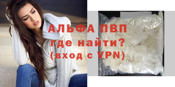 дистиллят марихуана Корсаков
