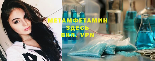 спиды Коряжма