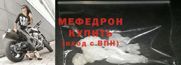 твердый Куйбышев