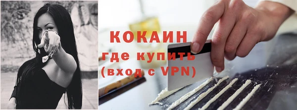 дистиллят марихуана Корсаков