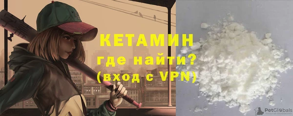герыч Кукмор