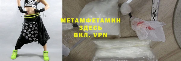 наркотики Кулебаки