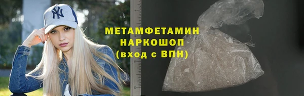 наркотики Кулебаки