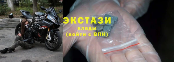 спиды Коряжма