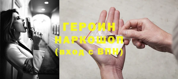твердый Куйбышев