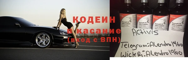 твердый Куйбышев