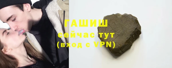 твердый Куйбышев