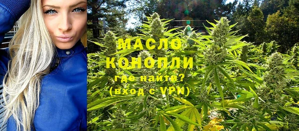 кокаин перу Краснослободск