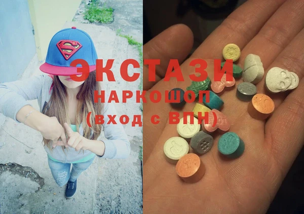 наркотики Кулебаки