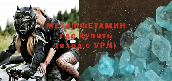 твердый Куйбышев