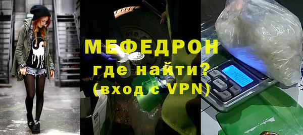 ALPHA PVP Костерёво