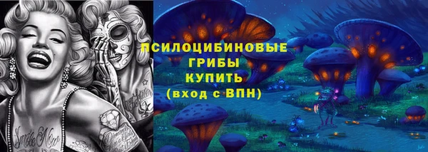 дистиллят марихуана Корсаков
