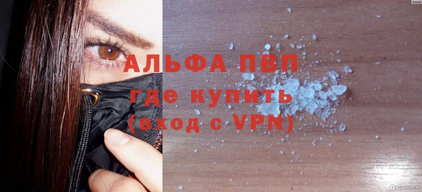 твердый Куйбышев