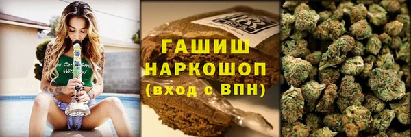 спиды Коряжма
