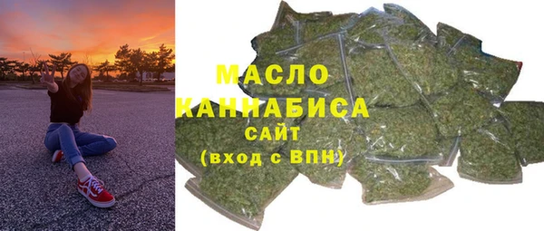 спиды Коряжма