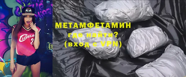 дистиллят марихуана Корсаков