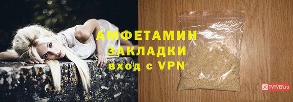 твердый Куйбышев