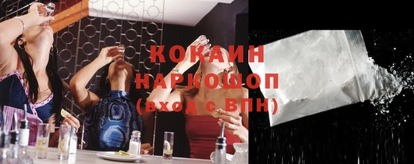 дистиллят марихуана Корсаков