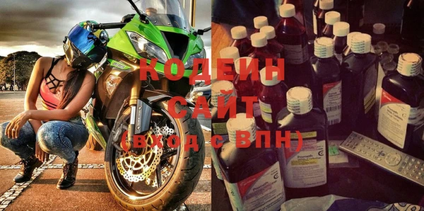 трава Краснотурьинск
