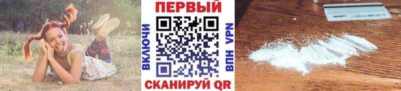 Купить  Бугульма  МЕТАМФЕТАМИН Декстрометамфетамин 99.9% 